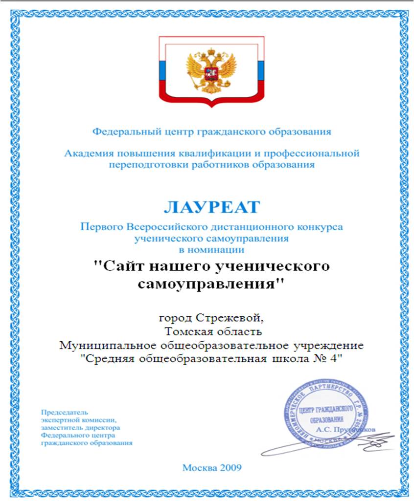 Поздравления в стихах свадебные поздравления на свадьбу в Поздравления в прозе любимому парню